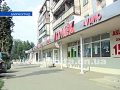 Ко Дню торговли: семейный бизнес мирноградской семьи