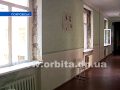 Замена окон – основное направление в ремонтах школ и детсадов