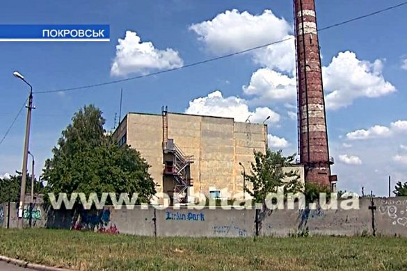 Власти Покровска работают над внедрением энергосберегающих технологий