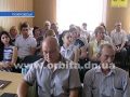 В Покровской райгосадминистрации состоялись коллегия и аппаратное совещание