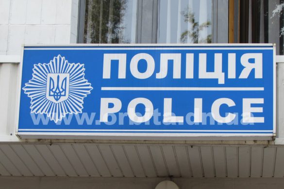 police16