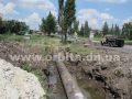 Реконструкция парка «Юбилейный»: сначала меняют водовод