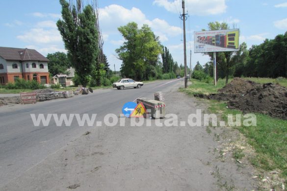 Части Покровска отключают воду для замены поврежденной трубы
