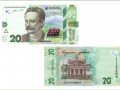 20grn1