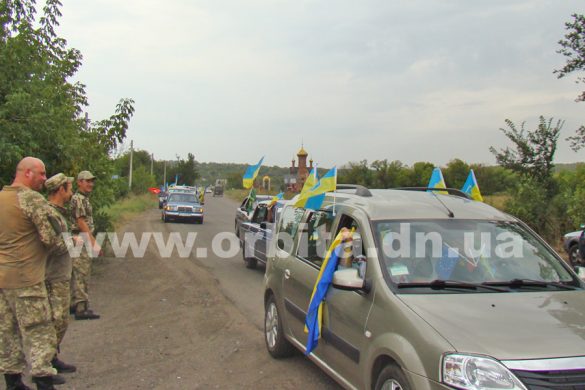 Патриотический автопробег Покровск – Карловка привез украинским военным частичку «мирной жизни»
