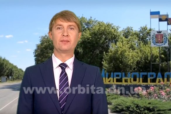 Brykalov