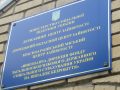 На брифинге в ЦЗ озвучили вакансии и ответили на вопросы