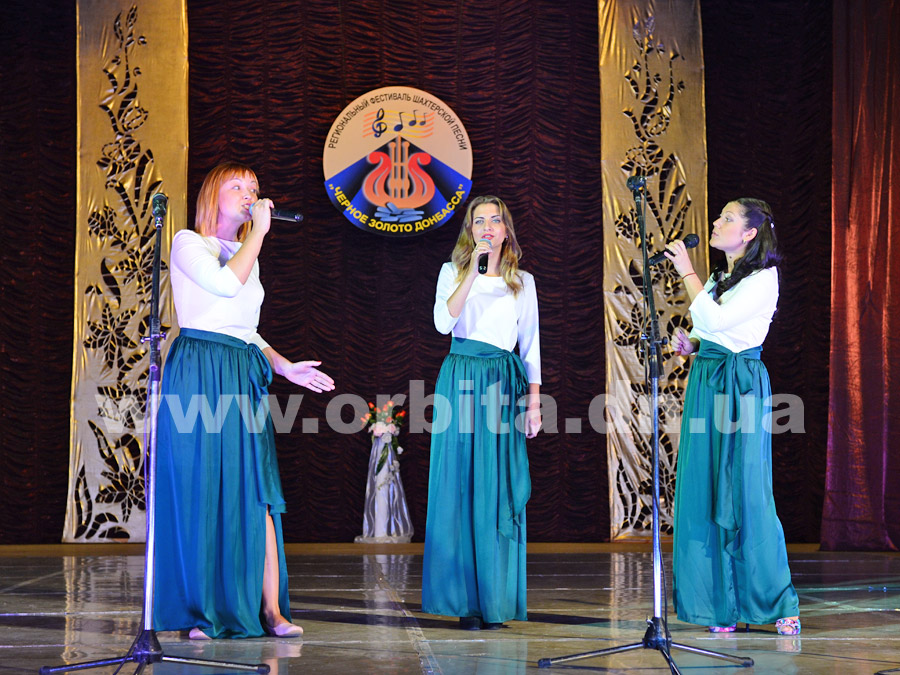 Chernoe_zoloto_2016_17