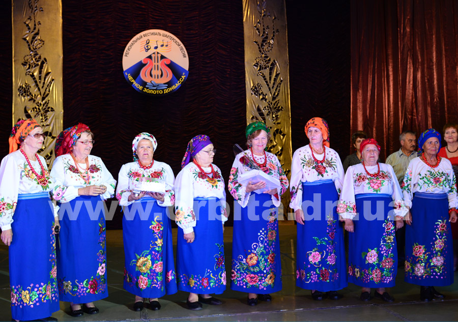 Chernoe_zoloto_2016_26