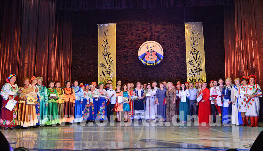 Chernoe_zoloto_2016_39