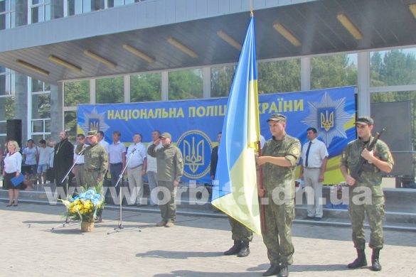 День Нацполиции в Покровске. Торжественная часть