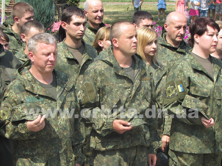 Den_NacPolice_04.08_20