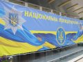 В Покровске торжественно отметили первый день рождения полиции