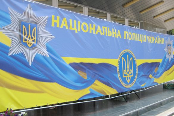 В Покровске торжественно отметили первый день рождения полиции