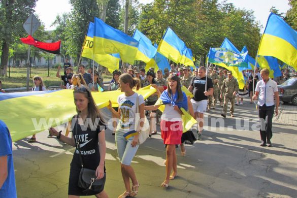 В Покровске отметили День Государственного Флага Украины