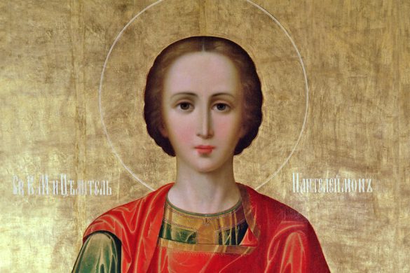 Panteleimon