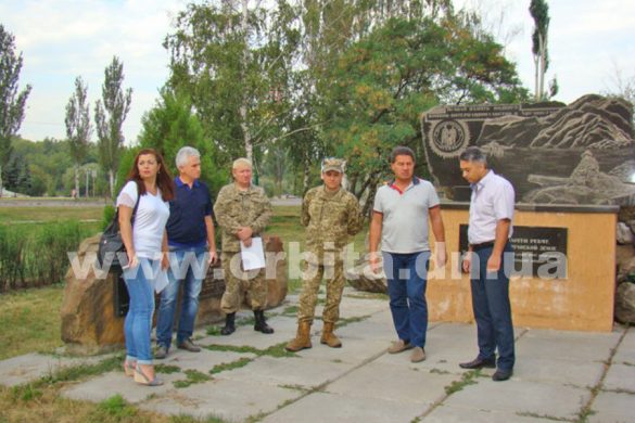 Власти Покровска намерены благоустроить березовую рощу и установить памятник воинам АТО