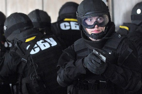 SBU