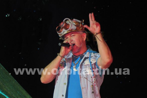 fest81