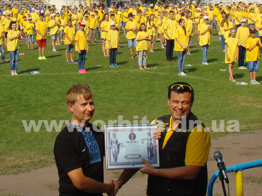 karta_rekord_mirnograd_6