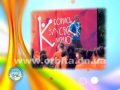 Выше крыши 5.08.2016