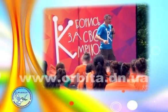 Выше крыши 5.08.2016