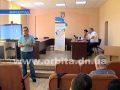 В Мирнограде обговорили привлечение инвестиций для развития города
