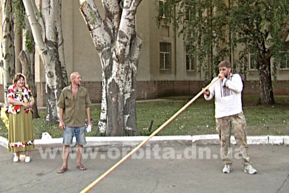 Трембита – символ национальной культуры