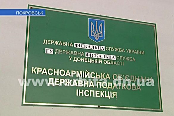 Владельцы нежилой недвижимости получили квитанции для уплаты налога