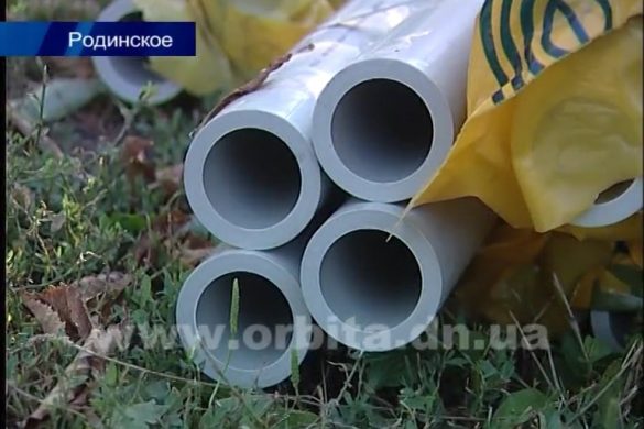 ОСМД Родинского получили помощь от Покровского горсовета