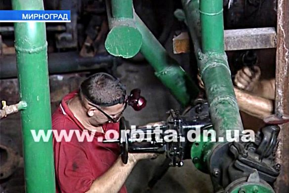 Мирноградская теплосеть готовится к отопительному сезону практически «вручную»