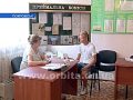 Покровский профессиональный лицей ждет абитуриентов до 25 августа