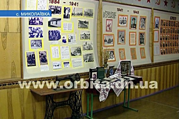 Краевед Людмила Овсянник учит молодежь любить родную страну