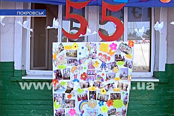 Детсад «Ивушка» отметил 55-летие со дня своего основания