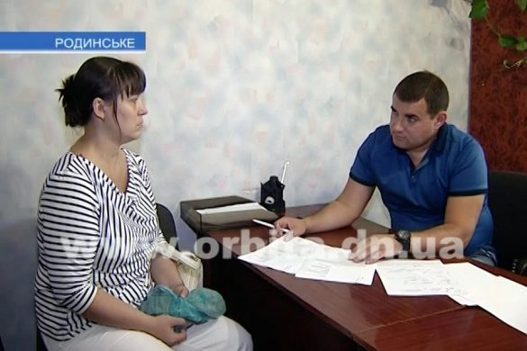 Родинское с и.о. головы и уже с заместителем