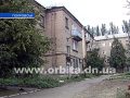 Процесс создания ОСББ в Покровске: пассивно и с опасениями