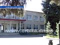 Педагоги Покровского района обсудили изменения в учебной программе