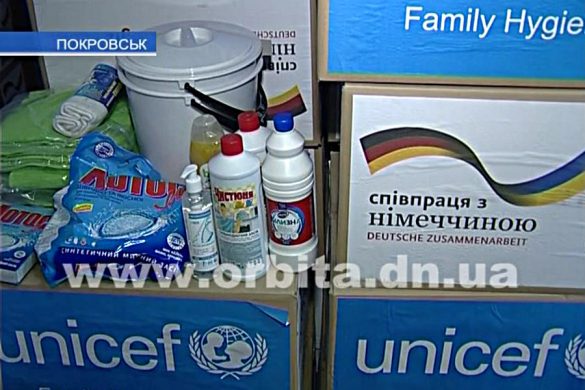 Гуманитарка для всех, или Какую помощь привезли в Покровск?
