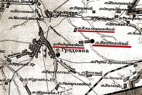 Истоки (с. Ивановка) 18.08.2016
