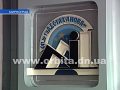 Сегодня работники шахты им. Стаханова начали стихийную забастовку