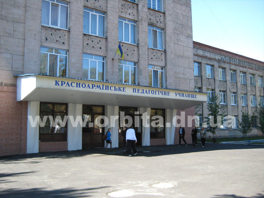 1zvonok_peduchilische1