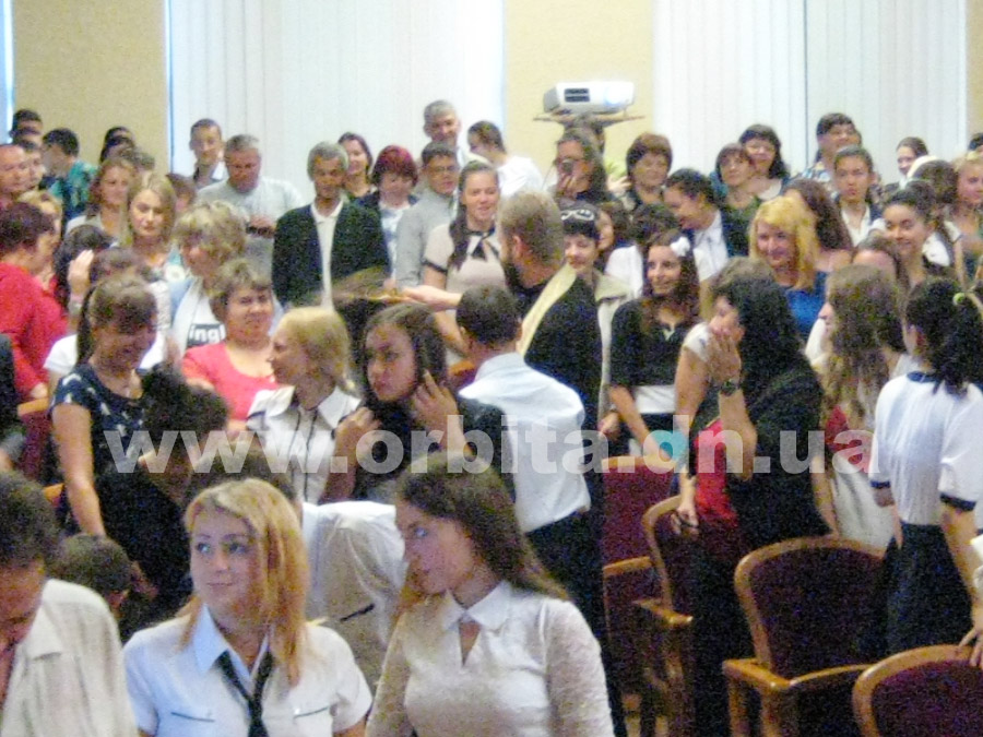 1zvonok_peduchilische3