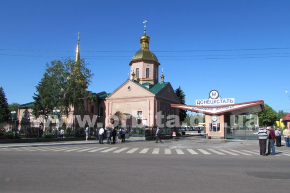 hram_ukrstroy