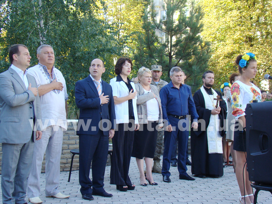 PervyZvonok9shkola13