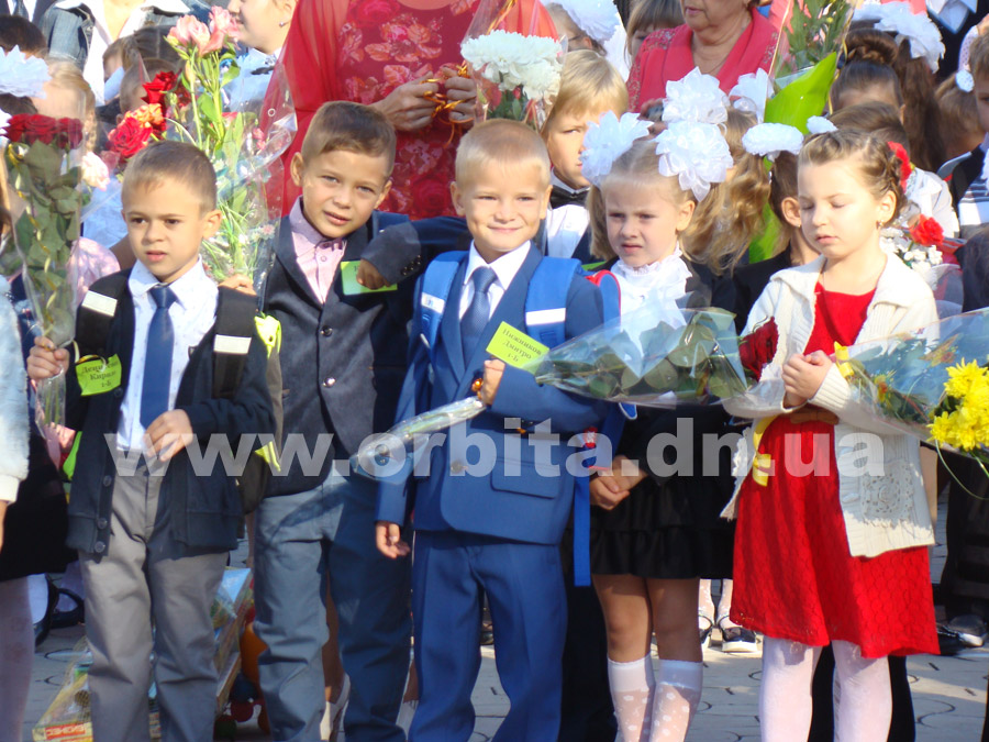 PervyZvonok9shkola19