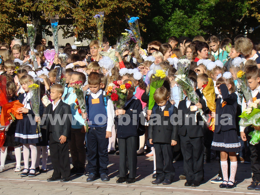 PervyZvonok9shkola20