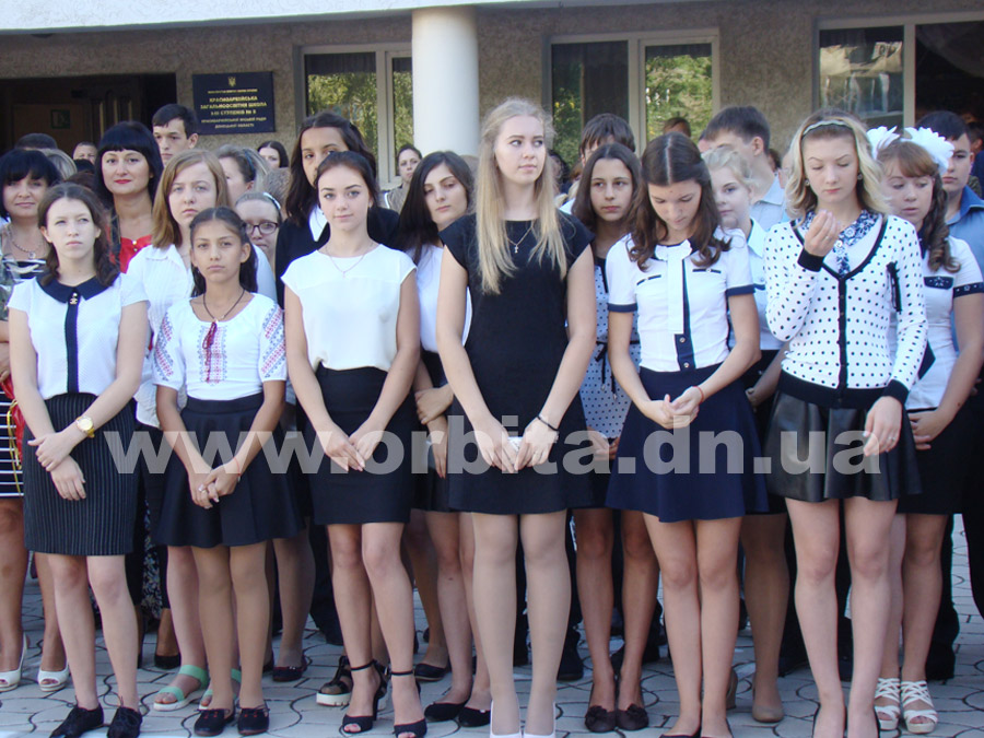 PervyZvonok9shkola21