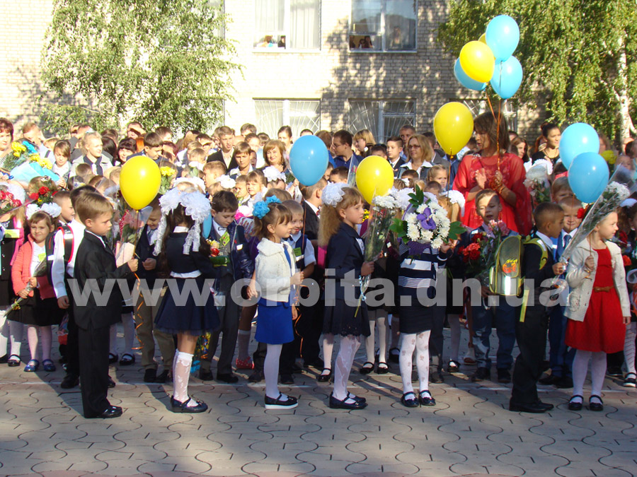 PervyZvonok9shkola23