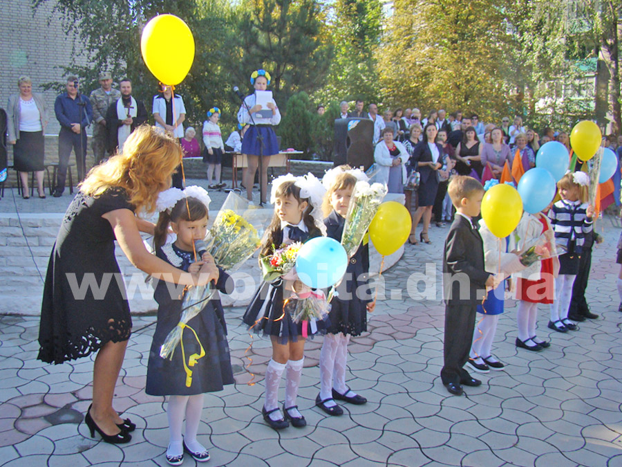 PervyZvonok9shkola24