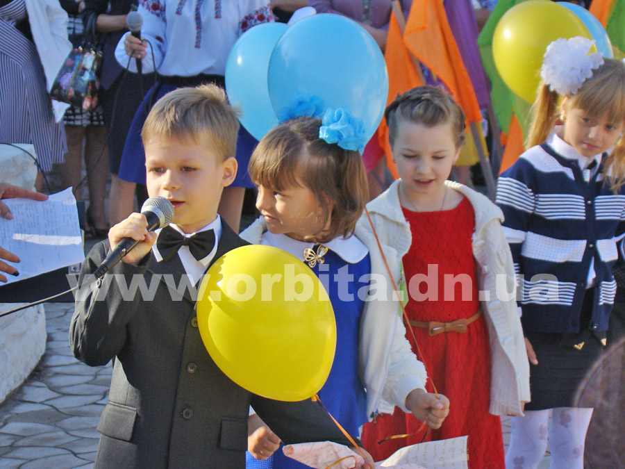 PervyZvonok9shkola25